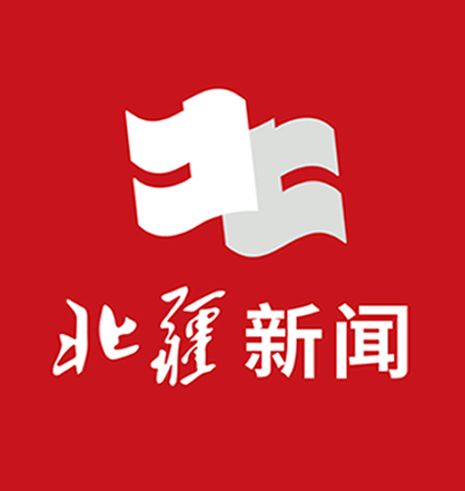 氛圍感拉滿(mǎn)！濰坊市園林環(huán)衛(wèi)集團(tuán)怡景公司 全力做好“迎國(guó)慶”節(jié)前各項(xiàng)工作